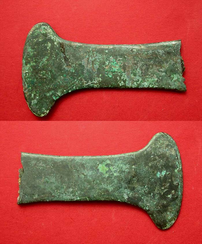 Bronze Age, Trade Axe, Urnfield Culture c. 1000800 BC, SOLD!, Noble Roman Coins